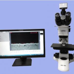 DMM-900C Coating Detection and Analysis System