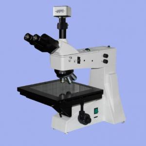 Research grade inverted microscope