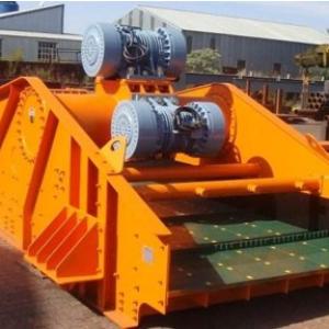 Special vibration motor for vibrating screen