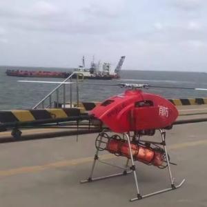 Unmanned helicopter